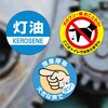 KLPAB3020S 屋外用ラベル A4 油面粗面対応 ヒサゴ 14724547