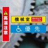 KLPAB3032S 屋外用ラベル A4 油面粗面対応 ヒサゴ 14724556