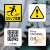 KLPAB3042S 屋外用ラベル A4 油面粗面対応 ヒサゴ 14724599