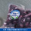 KLPC3019S 屋外用ラベル A4 結露面対応 ヒサゴ 14724626