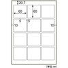 KLPC3040S 屋外用ラベル A4 結露面対応 ヒサゴ 14724669