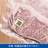 KLPC3042S 屋外用ラベル A4 結露面対応 ヒサゴ 14724687