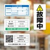 KLPH900S 屋外用ラベル A4 強粘再剥離 ヒサゴ 14724696