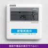 KLPH3010S 屋外用ラベル A4 強粘再剥離 ヒサゴ 14724705