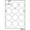 KLPH3020S 屋外用ラベル A4 強粘再剥離 ヒサゴ 14724730