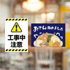 KLPH3033S 屋外用ラベル A4 強粘再剥離 ヒサゴ 14724748