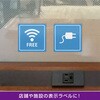 KLPH3040S 屋外用ラベル A4 強粘再剥離 ヒサゴ 14724757