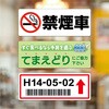 KLPH3041S 屋外用ラベル A4 強粘再剥離 ヒサゴ 14724766