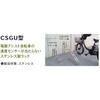 ]ԃbNCSGU