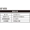 14730470