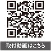 14730470