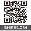 14730497
