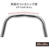MM19-0339 ZⅡタイプ タンデムバー ゼファー400/χメッキ MAD MAX(マッドマックス) 14730844