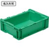 20033000GR616(名入れ) サンボックス #3TR サンコー(三甲) 12169669