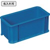 20055000BL506(名入れ) サンボックス TP131.5 サンコー(三甲) 12169940