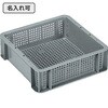 20070100GL802(名入れ) サンボックス TP331M サンコー(三甲) 13146126