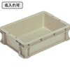 20070700GL804(名入れ) サンボックス NS7C サンコー(三甲) 12170037