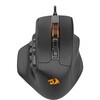 ゲーミングマウス REDRAGON(レッドラゴン)