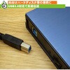 SU3-AB70BK USB�P�[�u�� �G�X�G�X�G�[�T�[�r�X 14738687