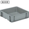 20086900GL802(名入れ) サンボックス TP331D サンコー(三甲) 12170317