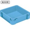 20095600BLMAI(名入れ) サンボックス C-2 サンコー(三甲) 13146257
