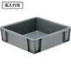 20097400GLMAO(名入れ) サンボックス C-5 サンコー(三甲) 13146309