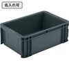 20108500GLMAO(名入れ) サンボックス #K-10B サンコー(三甲) 12170789