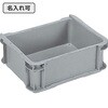 20110500GL802(名入れ) サンボックス #11 サンコー(三甲) 12170798