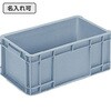 20200900GLMES(名入れ) サンボックス MD20 サンコー(三甲) 13146781