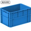 20265800BLYAZ(名入れ) サンボックス #24-4 サンコー(三甲) 12173720