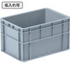 20265800GLYAZ(名入れ) サンボックス #24-4 サンコー(三甲) 12173738