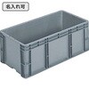 20420400GL802(名入れ) サンボックス TP362.5 サンコー(三甲) 12175305