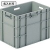 20500100GL802(名入れ) サンボックス TP344 サンコー(三甲) 12175610