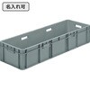 20530600GL802(名入れ) サンボックス TP392LB サンコー(三甲) 12175847