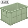 20540000GR604(名入れ) サンボックス #54 サンコー(三甲) 12175890