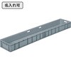 20671100GL802(名入れ) サンボックス TP3161.5 サンコー(三甲) 12176127