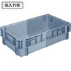 21030000GLMAZGLMES(名入れ) サンボックス JL100 サンコー(三甲) 12176267