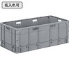 21350101GL802(名入れ) クミコン TP494LJ サンコー(三甲) 12177911