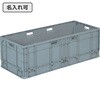 21345101GL802(名入れ) クミコン TP4104LJ サンコー(三甲) 12177956