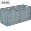 21345103GL802(名入れ) クミコン TP4106LJ サンコー(三甲) 12177981