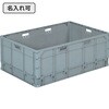 21347101GL802(名入れ) クミコン TP694LJ サンコー(三甲) 12177999