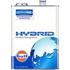 Gulf HYBRID Gulf