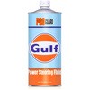 Gulf PG Power Steering Fluid Gulf