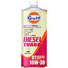 Gulf DIESEL TURBO DT 10W30 Gulf