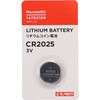 リチウムコイン電池 CR2025 モノタロウ