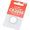リチウムコイン電池 CR2016