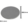 14762187,14762196