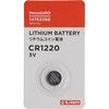 CR1220 リチウムコイン電池 CR1220 モノタロウ 14762266