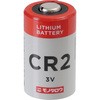 カメラ用リチウム電池