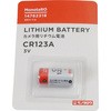 CR123A Jp`Edr CR123A m^E 14762318